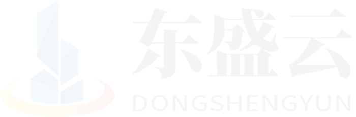 灵寿东盛云强夯公司